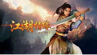 有什么好看的言情小说推荐