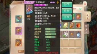 好的电脑游戏下载平台有哪些?