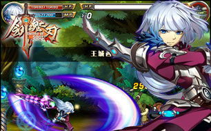 剑魂之刃那个职业厉害怎么培养