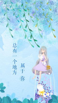 八载身臣退,秋执意孤飞。 浅言何处去,夜深无应人。什么意思?