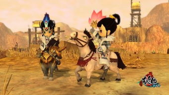 白马义从，白马义从口号