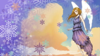 在哪儿可以看电视剧《雪天使》全集