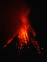 马荣火山，马荣火山海拔