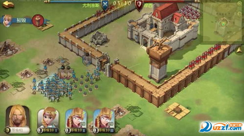 权力与纷争有多少个渠道服?