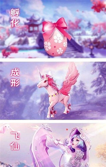 恋语聊天室中文版怎样开启