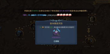 黎明勋章为什么到现在没有拍