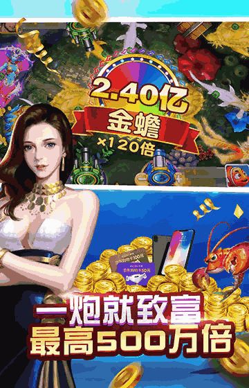 完美世界国际版寻宝网天行购买角色的具体步骤