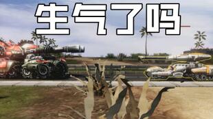 红色警戒3中的铁锤坦克、守护者坦克还有海啸坦克哪个强?包括攻、防