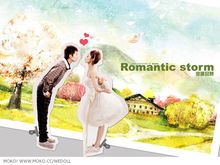 恋语，恋语轻唱