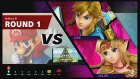 乱换合集，乱改百度百科