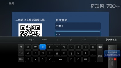 迅雷影音哪个版本匹配字幕好用