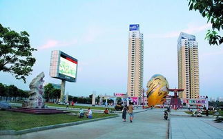 高安的网络解释是什么