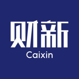 财新，财新网