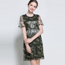 雅吉,雅吉玛谷