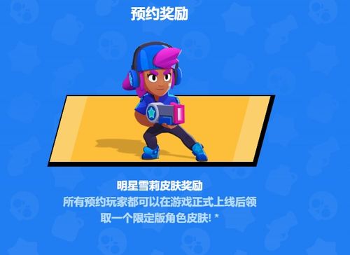 给乱字换偏旁,并组词乱?