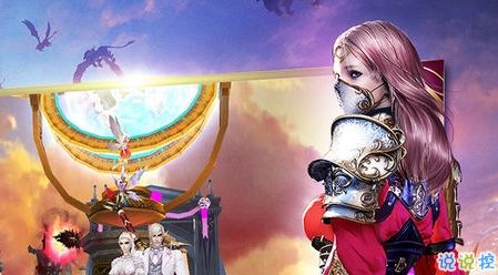 剑与魔法vr怎么肢解