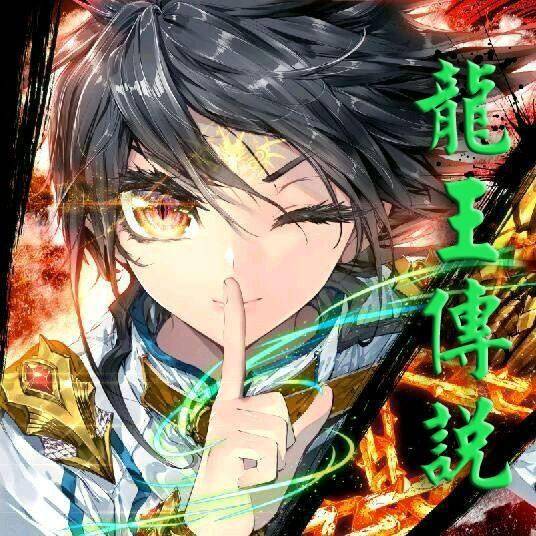 斗罗大陆更新，斗罗大陆更新时间