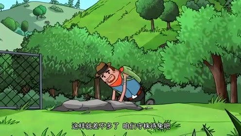 悠闲游戏，悠闲游戏户外游戏