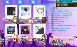 你画我猜网页游戏，你画我猜游戏