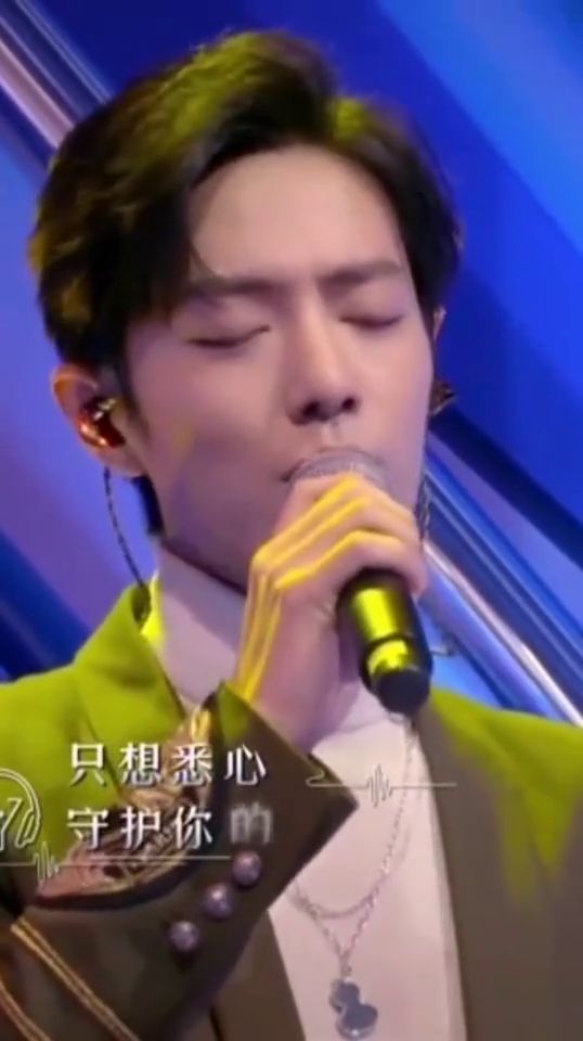 李荣浩满足歌词