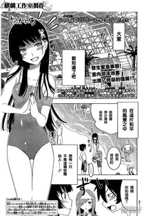 求个动漫《散华礼弥》的音乐包下载链接,音乐名称表也可以。