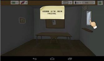 还有什么解谜游戏好玩?