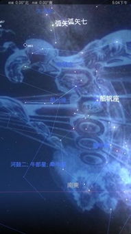 抖音星图平台app?