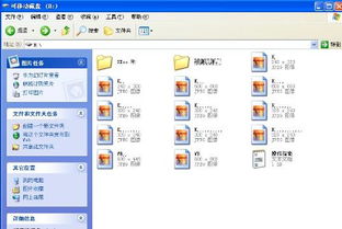什么图片浏览器最好用?