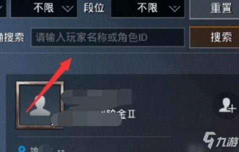 和平精英特殊符号，和平精英特殊符号大全复制
