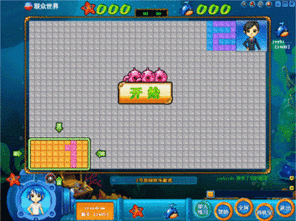 win7自带游戏怎么开始?
