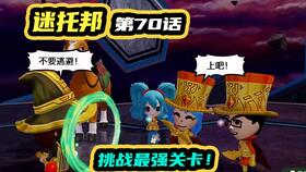 南洛美城堡遗迹，南洛美城堡遗迹神庙怎么进去