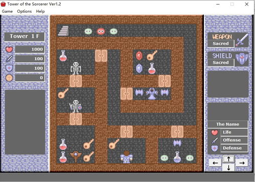 《魔塔》V1.1的攻略是什么?