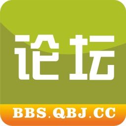 青白江论坛官网