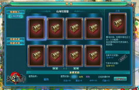 图鉴，图鉴宝可梦