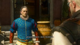 吉尔德，吉尔德雷