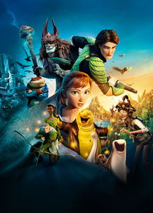 森林战士，森林战士百度云