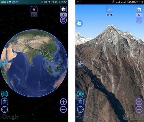 奥维地图点位同时显示怎么设置