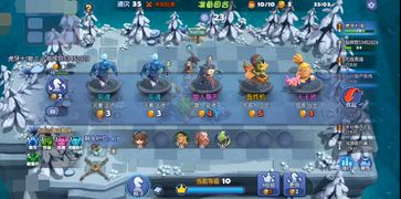 棋子游戏，小时候玩的棋子游戏