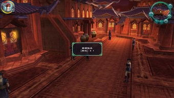 仙剑5支线任务有时限