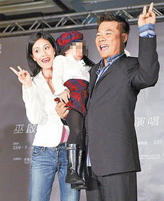 巫启贤老婆，巫启贤老婆彭美君