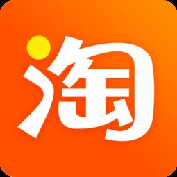 手机上淘宝怎么进自己的店铺?