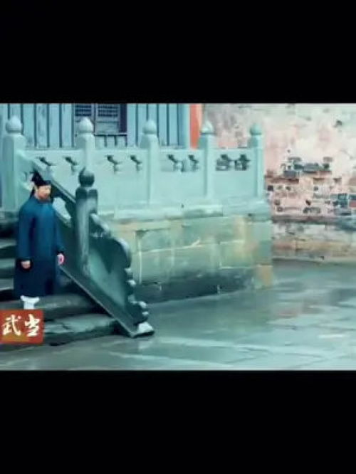 纵云梯,纵云梯app安卓版