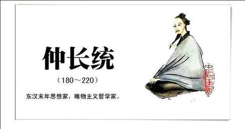 新倚天屠龙记手游混元一气功从哪里获取