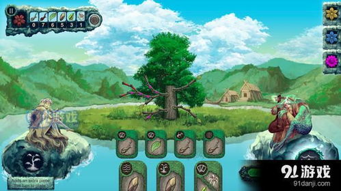 世界树游戏，世界树游戏 小说