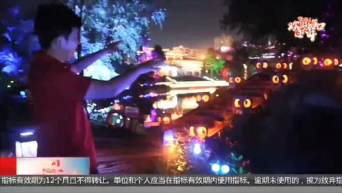 欢游怎么排麦