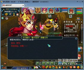 剑灵魔影，剑灵魔影答题攻略