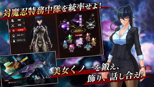 对魔忍系列的哪些作品值得一玩?