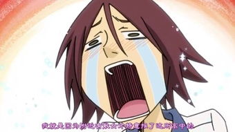 散华礼弥01，散华礼弥0