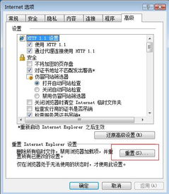 王者荣耀中的好友备注突然变成123是什么意思?