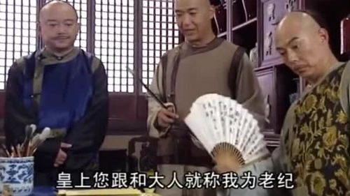 外号大全,外号大全男生